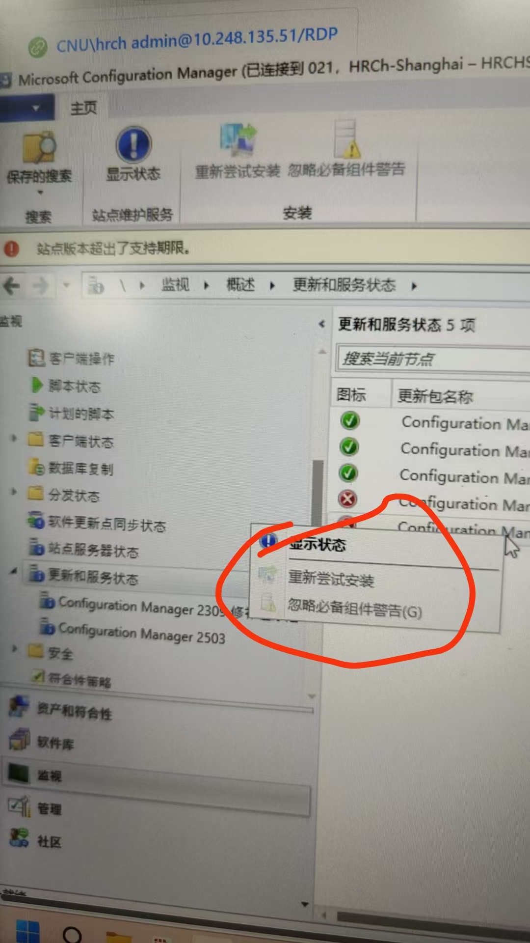 f74550693cb4b7b00f8aafe1427d7f19