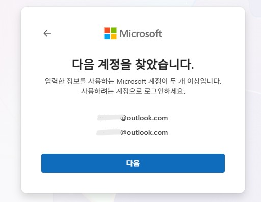 사용자의 이미지