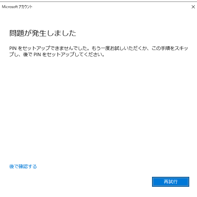 ★naーki 様 ご確認用です。 確認⁽⁽*(*˃̶͈̀ ᗨ ˂̶͈́)*⁾⁾ DIO ZX本物？偽物？