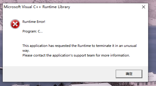 出现microsoft visual c++ runtime library提示，怎么处理？ - Microsoft Q&A