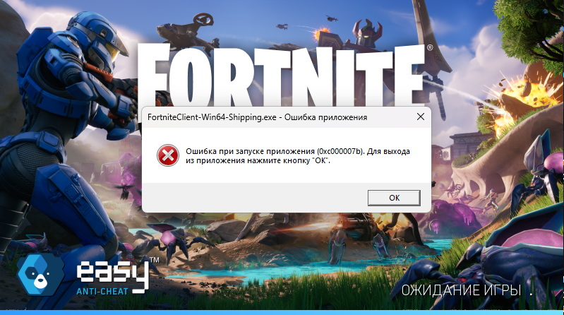 Screenshot_6