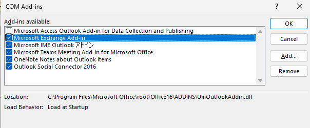 microsoft teams meeting add in kills microsoft outlook classic