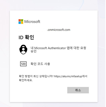 사용자의 이미지