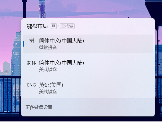 用户的图像