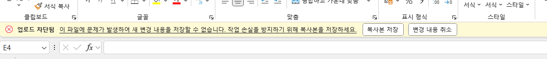 사용자의 이미지
