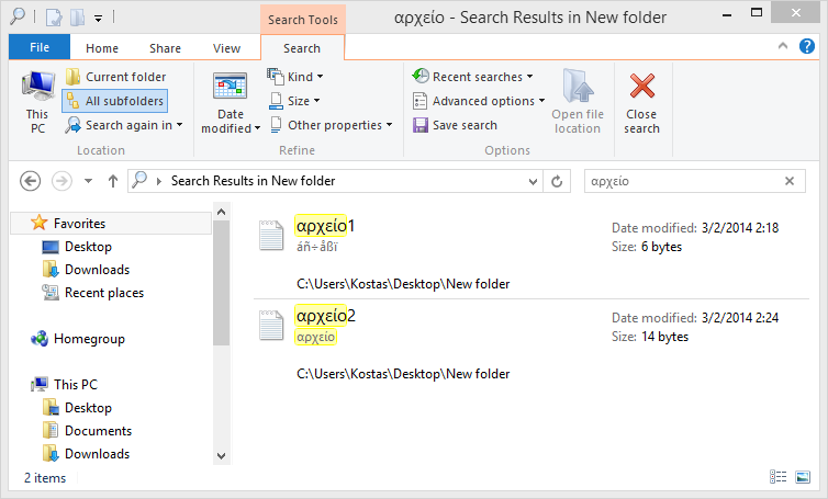 Search in File Explorer doesn't find anything when searching for ANSI ...