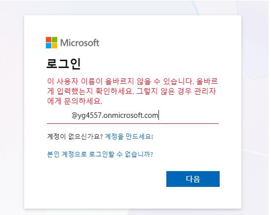 사용자의 이미지