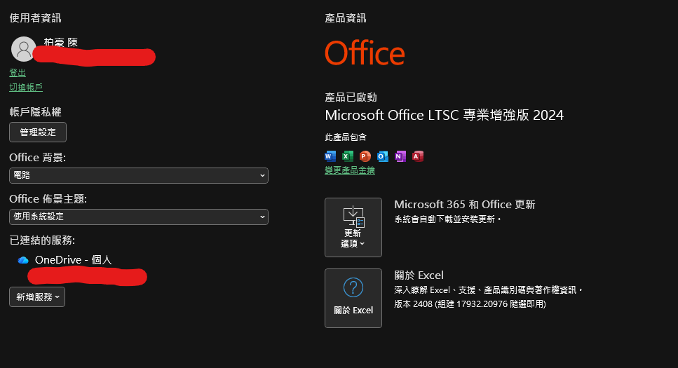 Screenshot 2026-09-12 132520