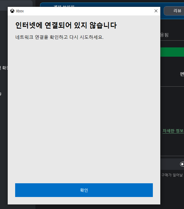 사용자의 이미지