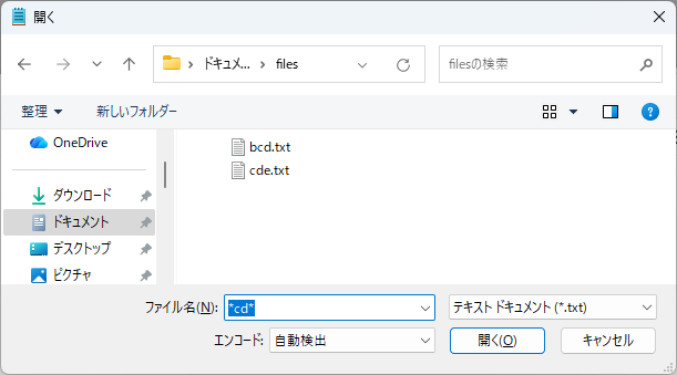 screen_s_2