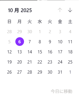 ユーザーの画像