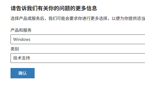 用户的图像