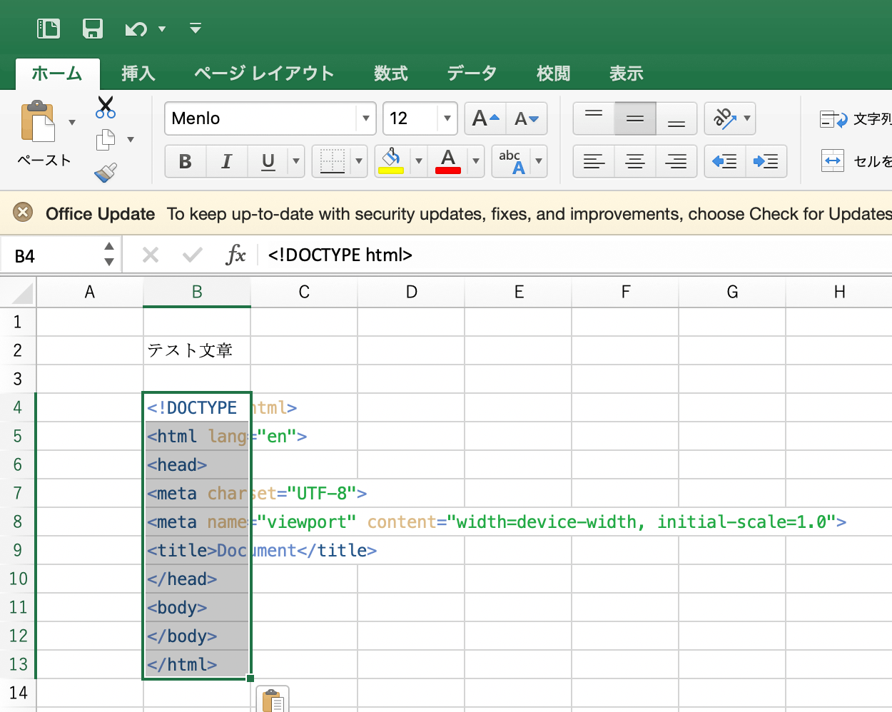 MacでExcelにVScodeからコードをコピーした後、フォントと文字色が変わってしまう - Microsoft Q&A