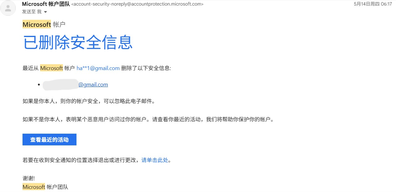 Screenshot 2026-06-10 182345