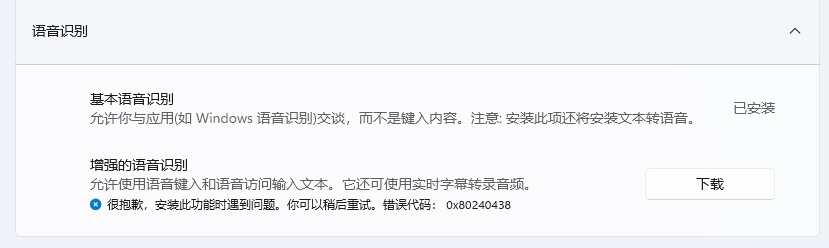 政府片論（翻訳物） Yahoo!オークション - Z-6538 婦人公論 中央公論社 昭和15年6月1