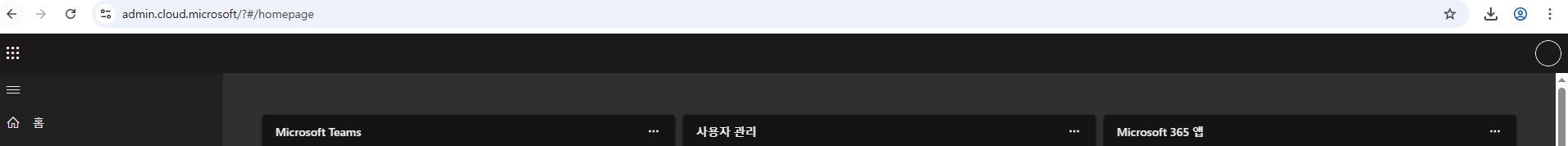 사용자의 이미지