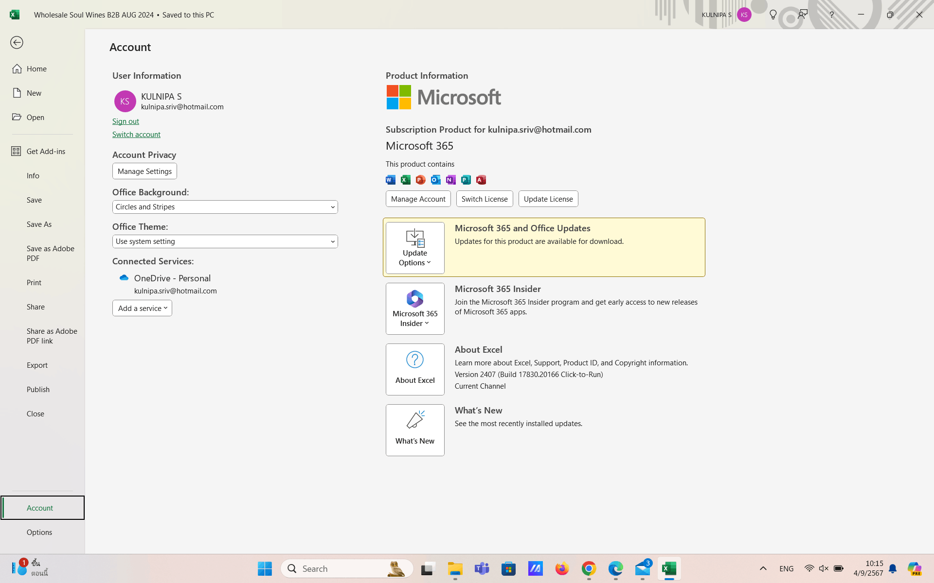 Problem in Exporting Excel to PDF - Microsoft Q&A