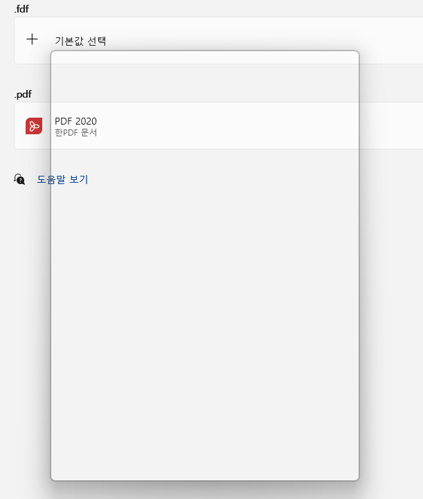 사용자의 이미지