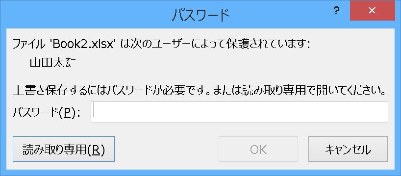 ゆう相談ページ 85fa76cb-ecae-4811-9313-