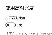 用户的图像