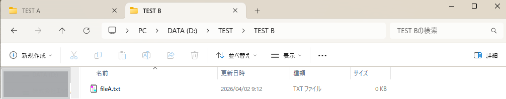 ユーザーの画像
