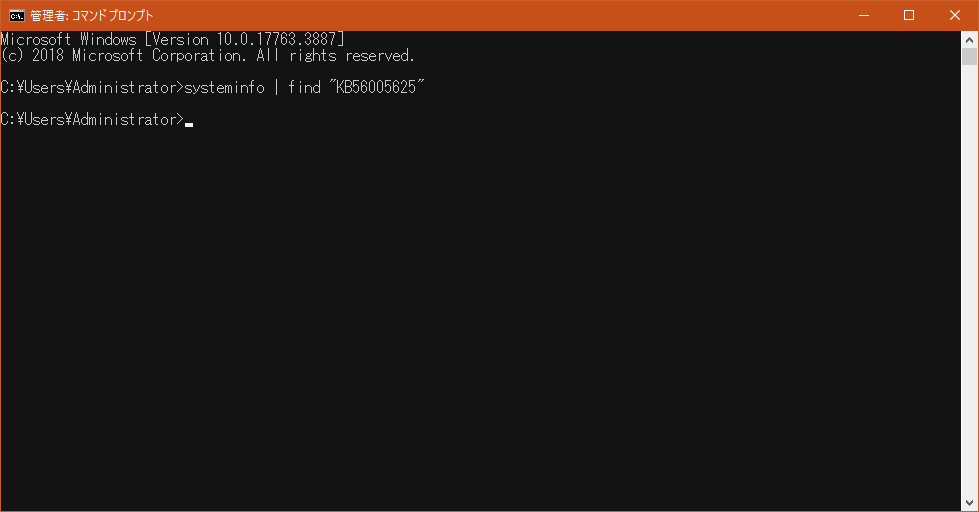 菜那号様　確認ページ OSビルド番号について - Microsoft Q&A