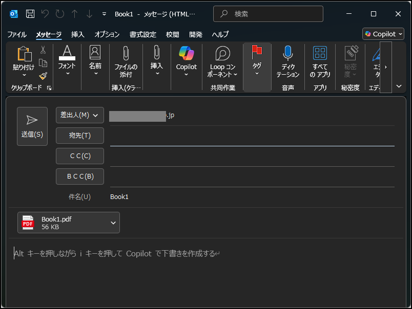 ユーザーの画像