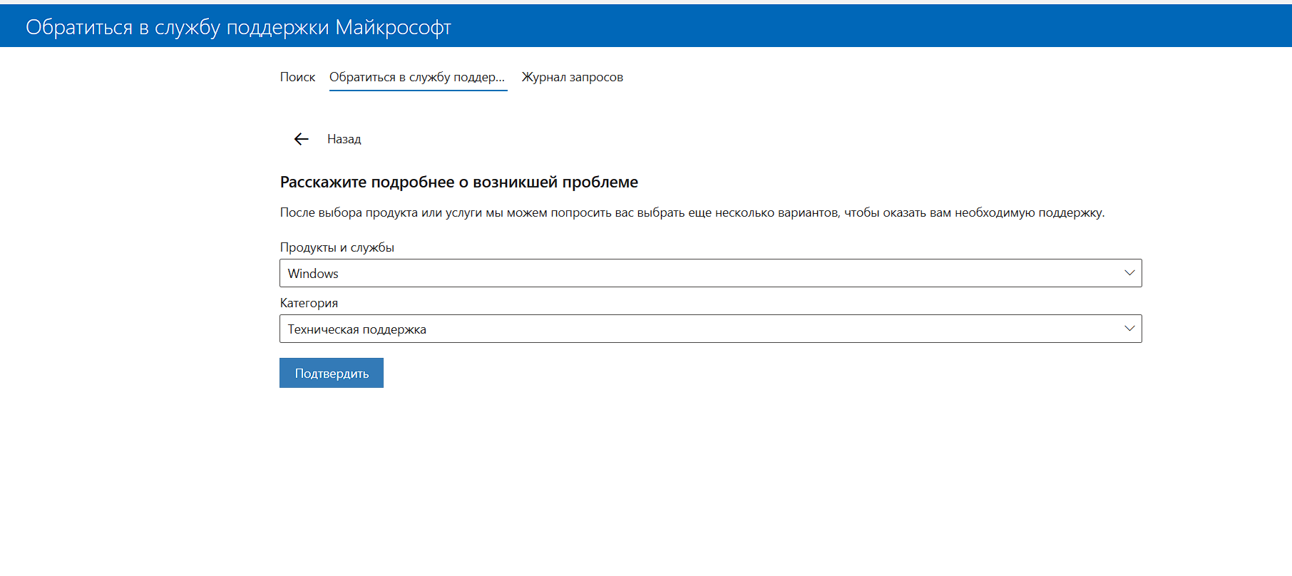 Пользовательское изображение