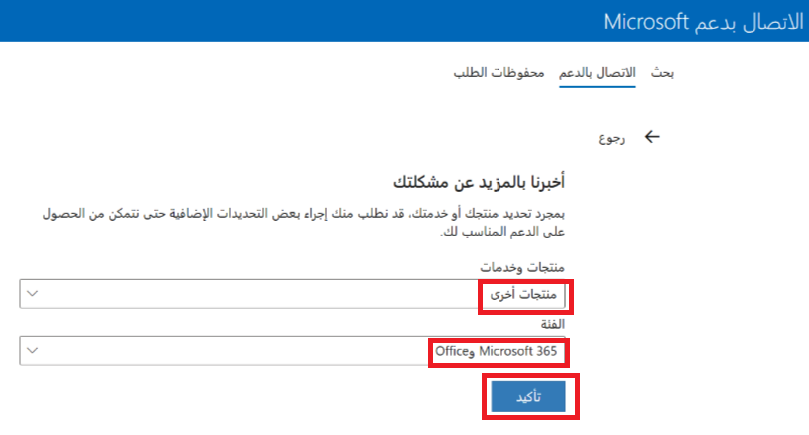 صورة المستخدم