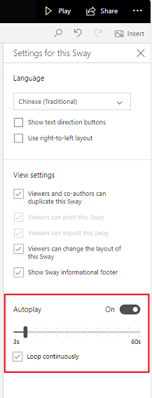 I am having trouble with my Sway Autoplay after I share. - Microsoft Q&A