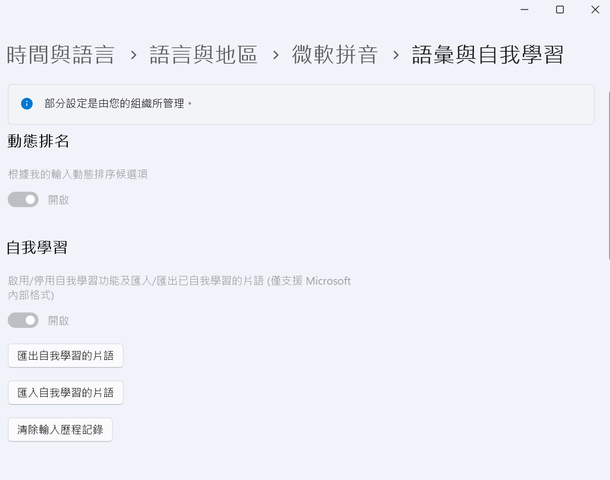 Screenshot 2025-09-23 131355