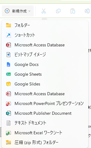 ユーザーの画像