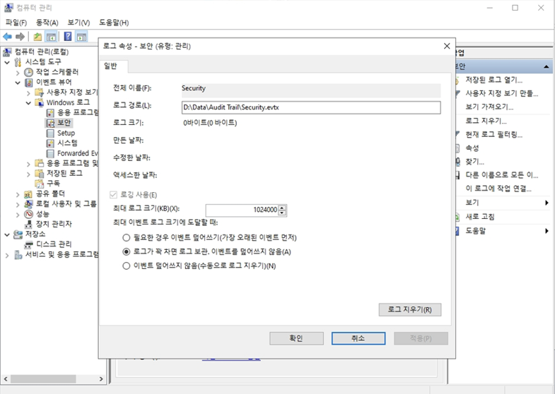 사용자의 이미지