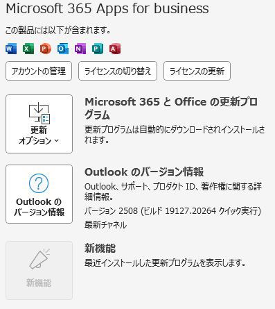 キャプチャ