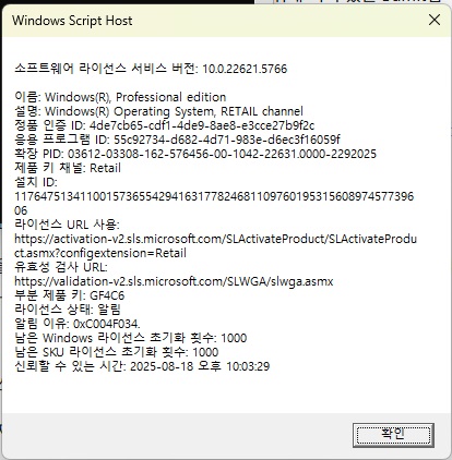 제목 없음