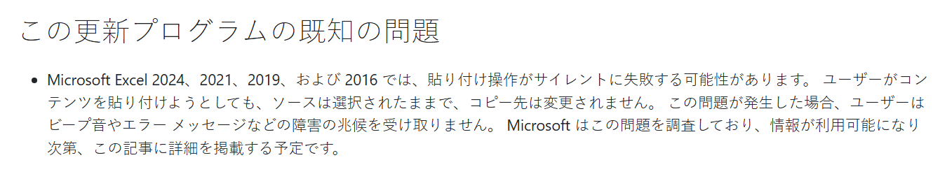 ユーザーの画像