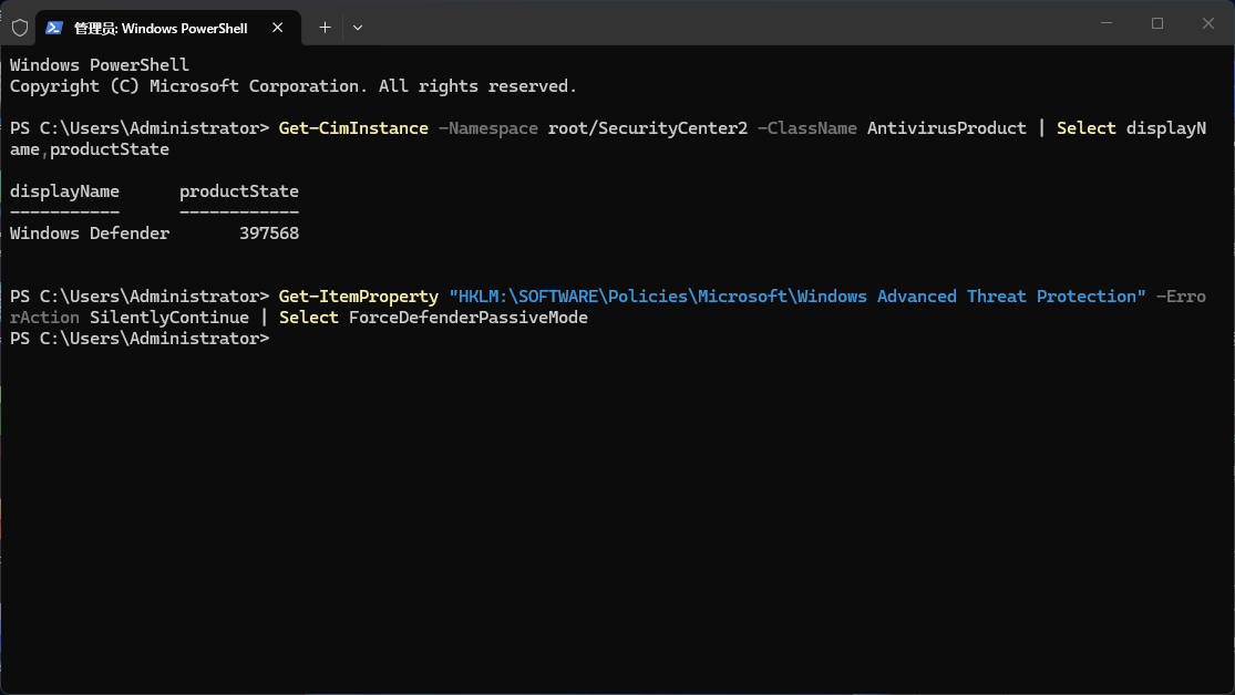 Screenshot_20260906143604