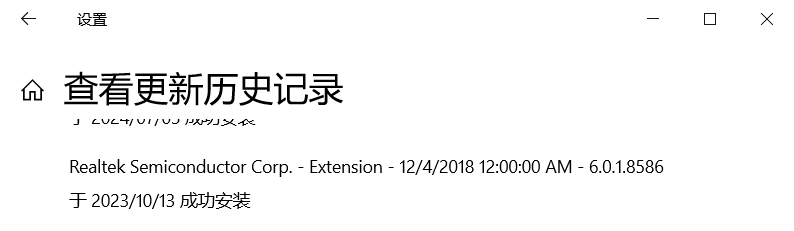 用户的图像