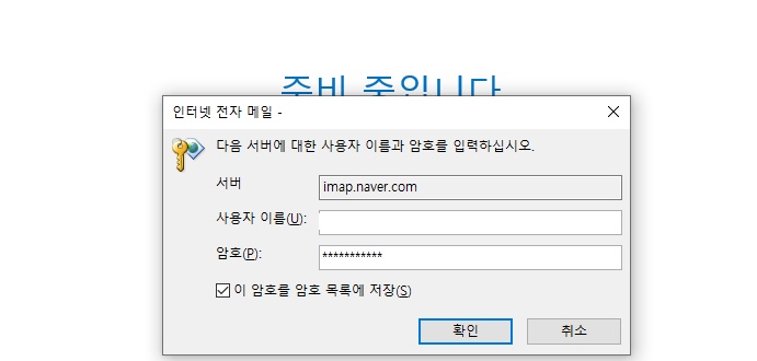 사용자의 이미지