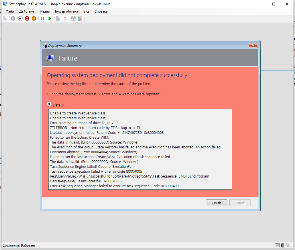 87559-shooterscreenshot-32-14-04-21.png