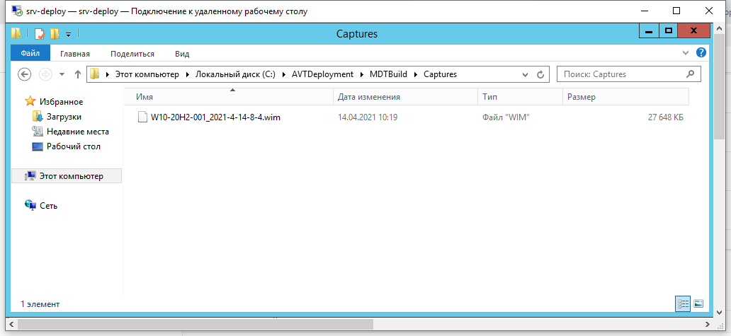 87624-shooterscreenshot-31-14-04-21.png