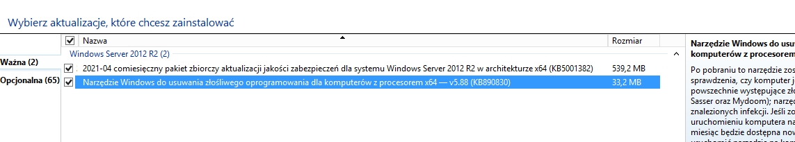 87631-windows2012-update-available.jpg