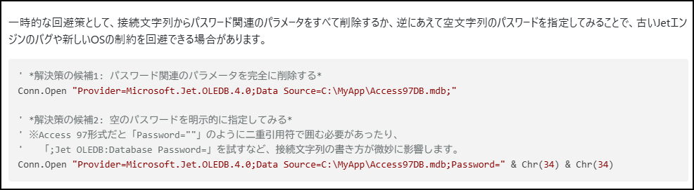 ユーザーの画像