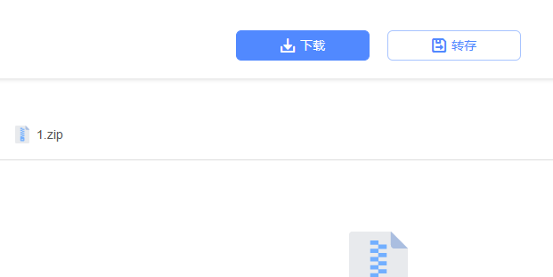 用户的图像