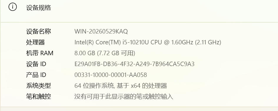 ScreenShot_2026-06-01_133401_491