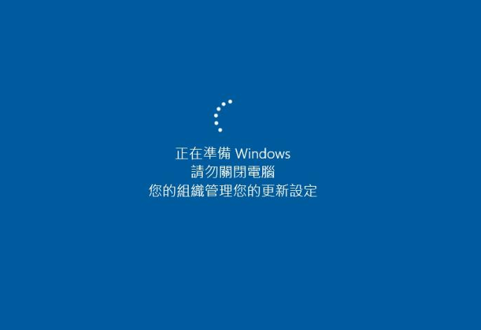 Chinese text showing up in random places; English is the defaul ...