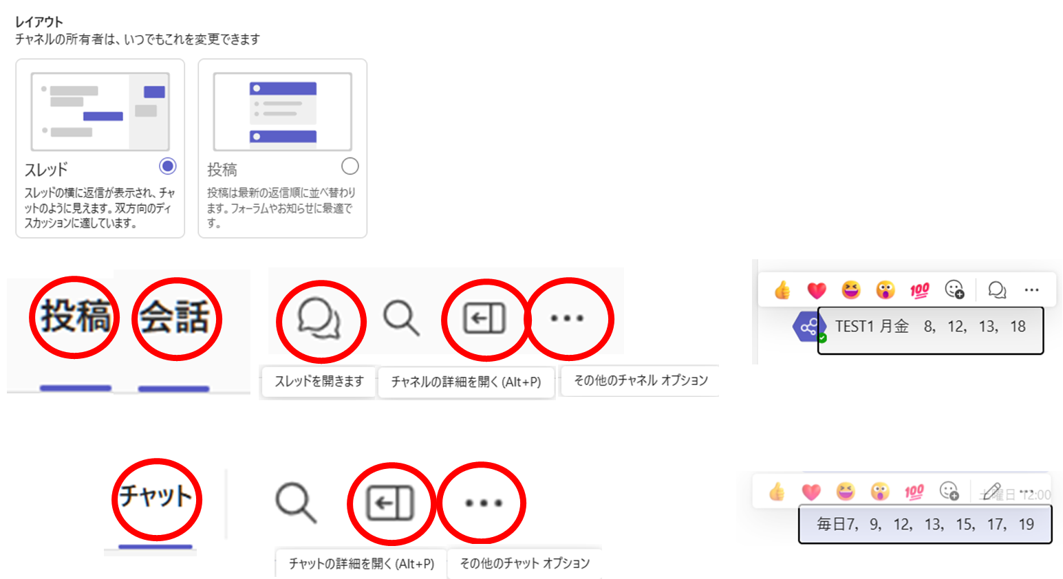 ユーザーの画像