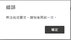 影像