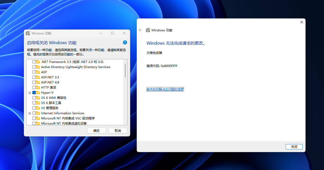 Screenshot 2026-04-09 022117