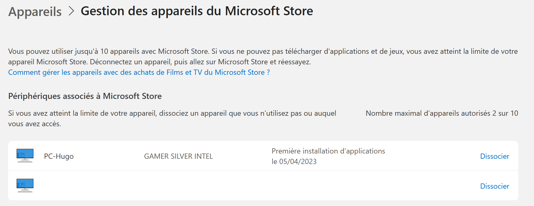 Capture d'écran 2025-12-17 073821